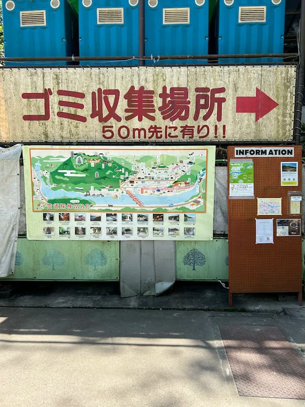 キャンプ場内のゴミ捨て場